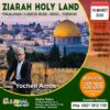 Perjalanan Ziarah Suci ke Mesir, Israel, Yordania Selama 12 Hari with Yochen Amos